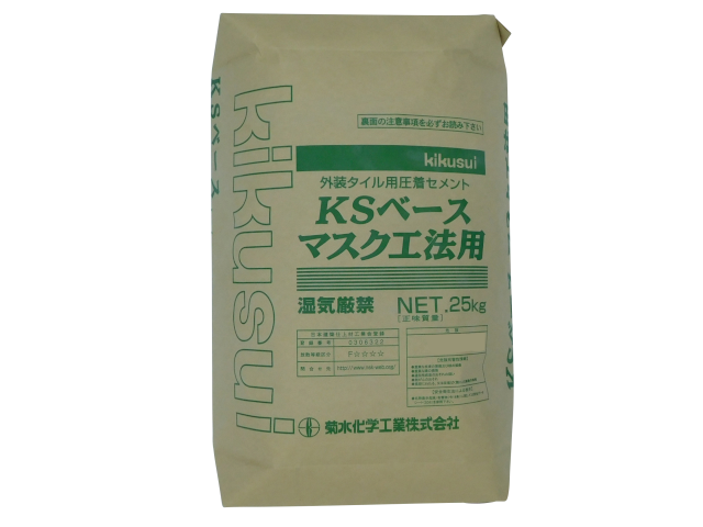 塗料 キクスイSPパワールーフF 2液弱溶剤形 全艶*141 130__kks-prf-15- 通販