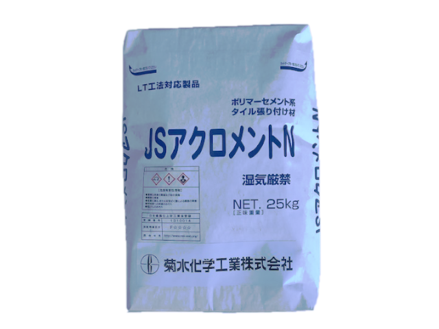 菊水化学工業ナノペイントネオ標準色 16kgセット