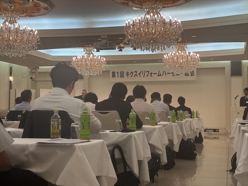 写真1